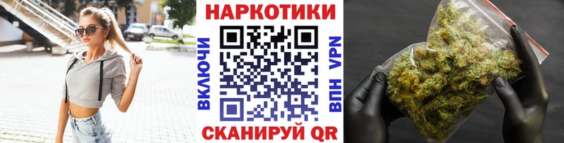 Все наркотики Хилок A-PVP  АМФЕТАМИН  ГАШ 