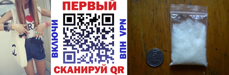 как найти закладки  Хилок  Амфетамин 98% 