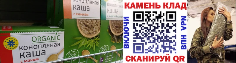 что такое   Хилок  Cannafood марихуана 