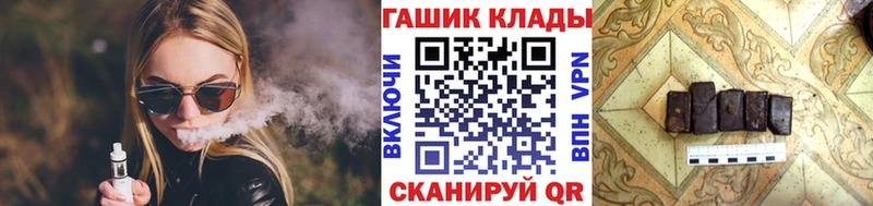 Гашиш Premium  ссылка на мегу вход  Хилок 