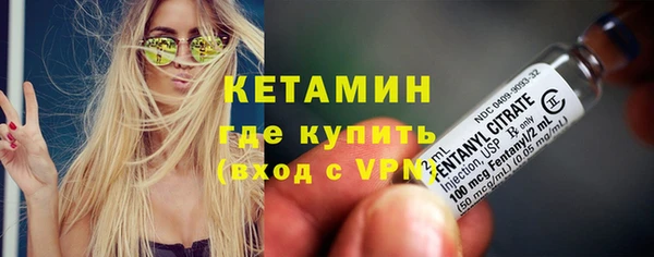марки lsd Семёнов