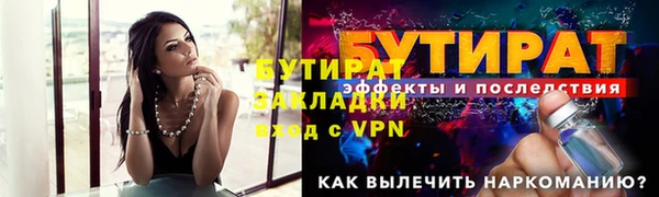 марки lsd Семёнов