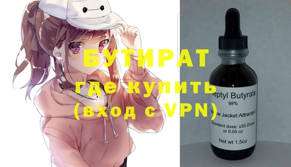 крисы Семилуки