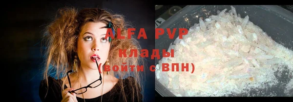 крисы Семилуки