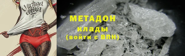 марки lsd Семёнов