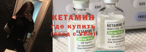 крисы Семилуки