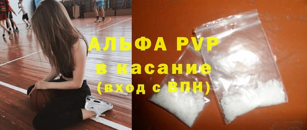 гашишное масло Семикаракорск