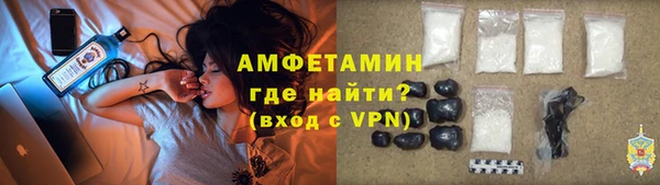 марки lsd Семёнов