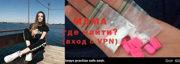 гашишное масло Семикаракорск