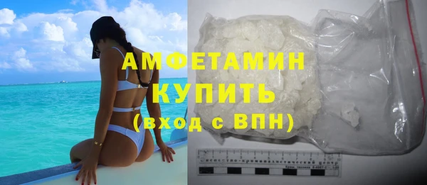 гашишное масло Семикаракорск