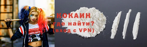 марки lsd Семёнов