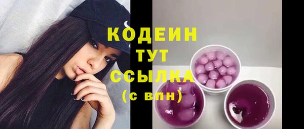 крисы Семилуки