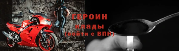 крисы Семилуки