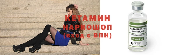 гашишное масло Семикаракорск
