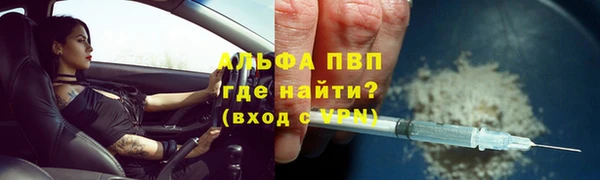 гашишное масло Семикаракорск