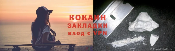 крисы Семилуки