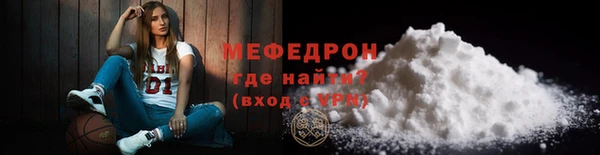 крисы Семилуки