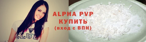 крисы Семилуки