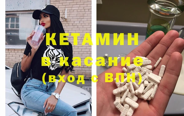 крисы Семилуки