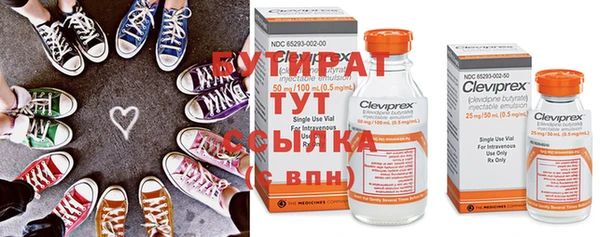 MESCALINE Протвино