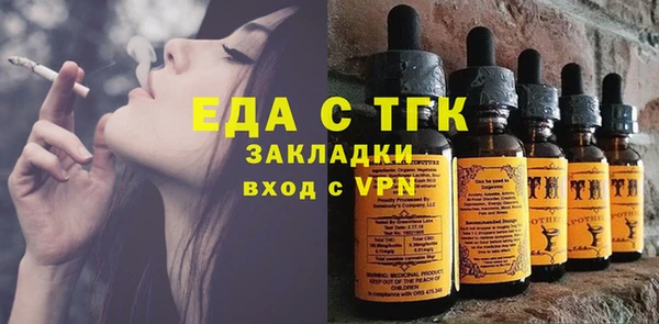 марки lsd Семёнов