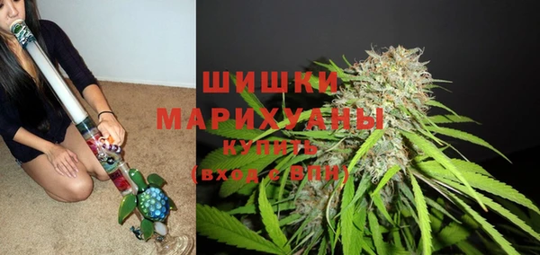 гашишное масло Семикаракорск