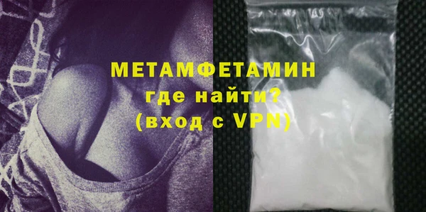 гашишное масло Семикаракорск