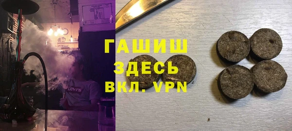 крисы Семилуки