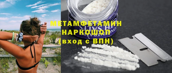 крисы Семилуки