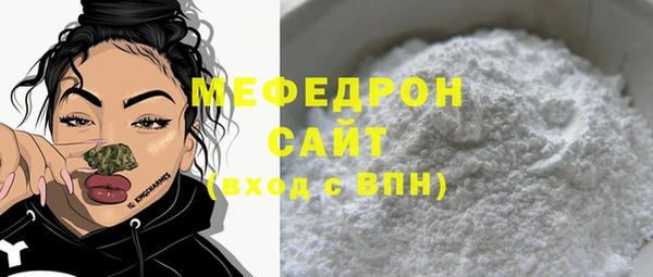 гашишное масло Семикаракорск