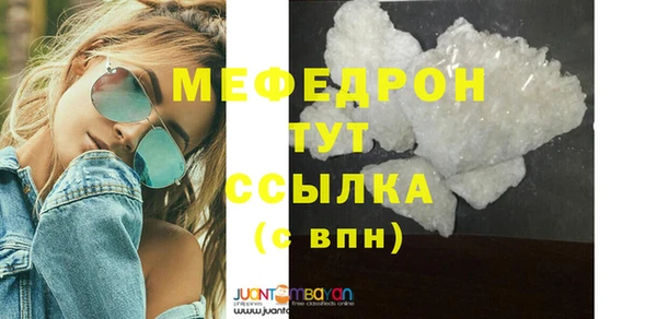 гашишное масло Семикаракорск