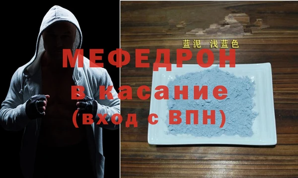 марки lsd Семёнов