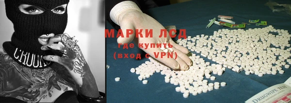 крисы Семилуки
