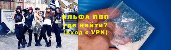 крисы Семилуки