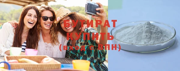 марки lsd Семёнов