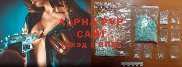 марки lsd Семёнов