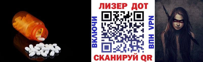где продают наркотики  omg ссылки  LSD-25 экстази кислота  Хилок 