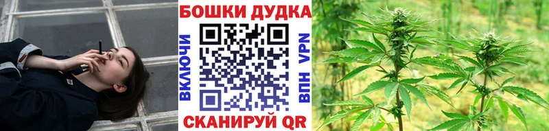 мега сайт  Хилок  Канабис SATIVA & INDICA 